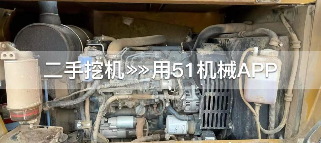 51机械